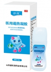 ɽ�|ʢ�PԴˎ�I(y��)���޹�˾-�t(y��)���˟����z