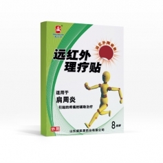 ɽ�|ʢ�PԴˎ�I(y��)���޹�˾-�h�t�������N �������N�ƶ��ƴ��� ���ӹ� �F؛ֱ��