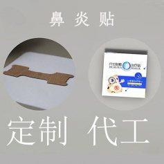 ɽ�|ʢ�PԴˎ�I(y��)���޹�˾-�����N ����