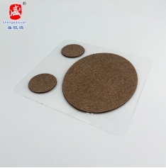 ɽ�|ʢ�PԴˎ�I(y��)���޹�˾-��܇(ch��)�N