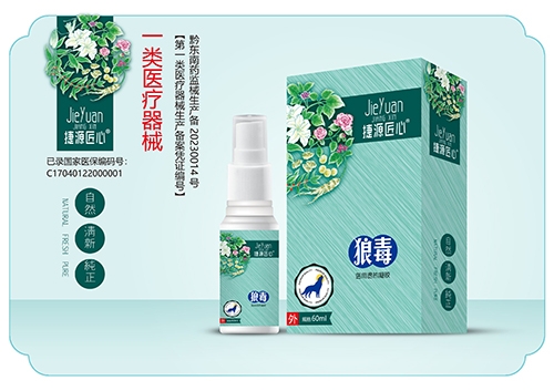 �Ƕ��t(y��)���˟����z