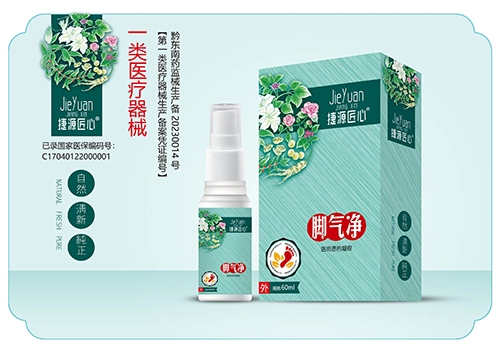 ������Դ��(sh��)�I(y��)���޹�˾-�_����t(y��)���˟����z