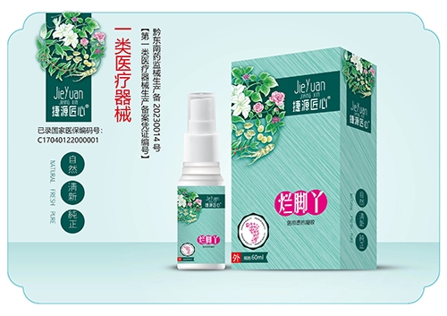 ������Դ��(sh��)�I(y��)���޹�˾-���_Ѿ�t(y��)���˟����z