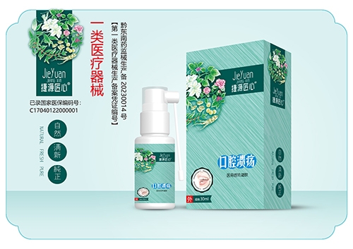 ������Դ���I(y��)���޹�˾-��ǻ�����t(y��)���˟����z