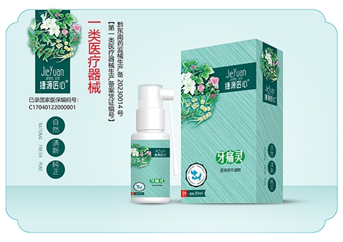 ������Դ��(sh��)�I(y��)���޹�˾-��ʹ�`�t(y��)���˟����z