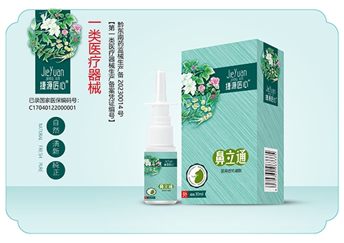 ������Դ���I(y��)���޹�˾-����ͨ�t(y��)���˟����z