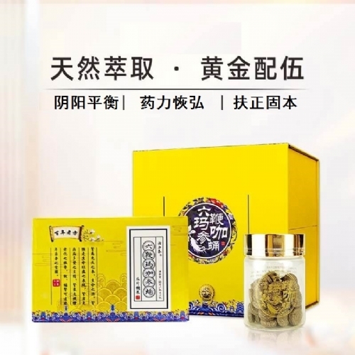 ����̩���ެ�����Ӽ   �S��ֱ�� �׃r��؛