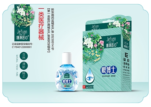 ������Դ��(sh��)�I(y��)���޹�˾-�۲�ʿ�t(y��)���˟����z���۲��ͣ�