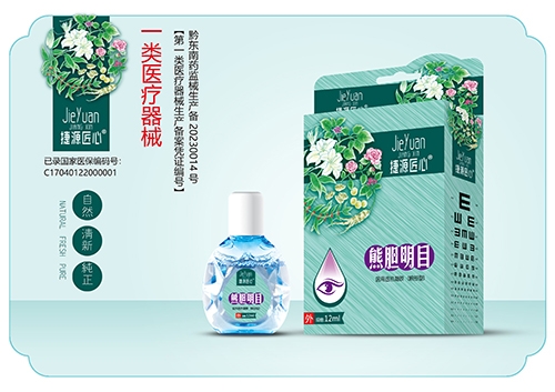 ������Դ��(sh��)�I(y��)���޹�˾-��đ��Ŀ�t(y��)���˟����z���۲��ͣ�