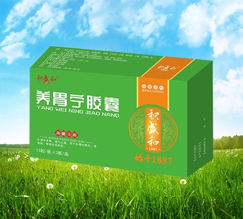 ���ַeʢ��ˎ�I(y��)���޹�˾-�B(y��ng)θ���z��