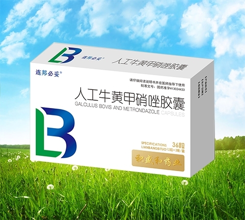 �˹�ţ�S�������z������_�f����