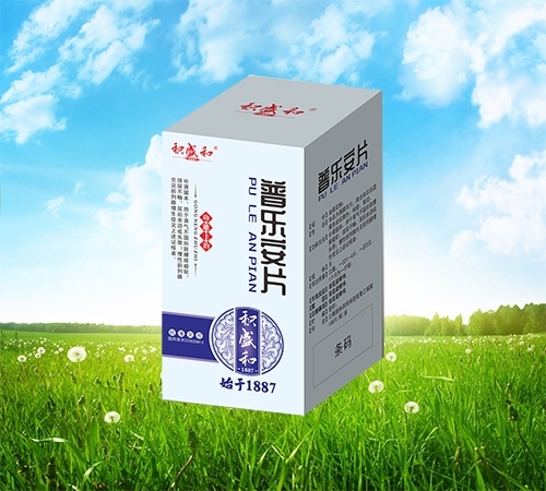 ���ַeʢ��ˎ�I(y��)���޹�˾-�՘���Ƭ