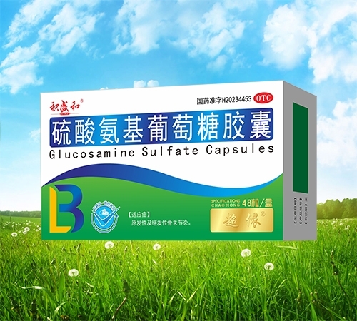 ���ַeʢ��ˎ�I(y��)���޹�˾-���ᰱ���������z��