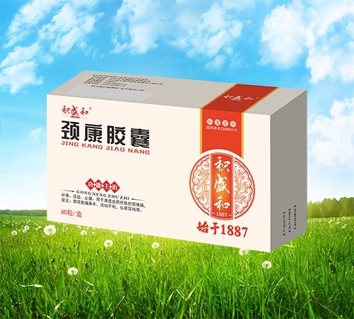 ���ַeʢ��ˎ�I(y��)���޹�˾-�i���z��