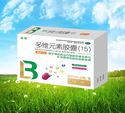 ��SԪ���z�ң�15��