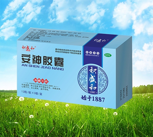 ���ַeʢ��ˎ�I(y��)���޹�˾-�����z��