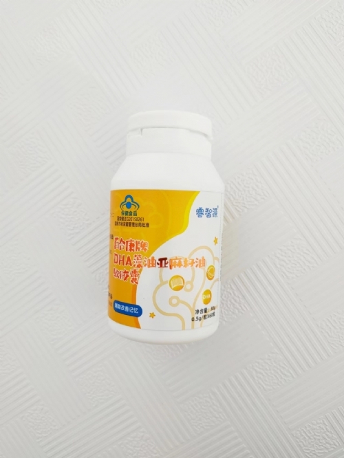 DHA���́�������ܛ�z��