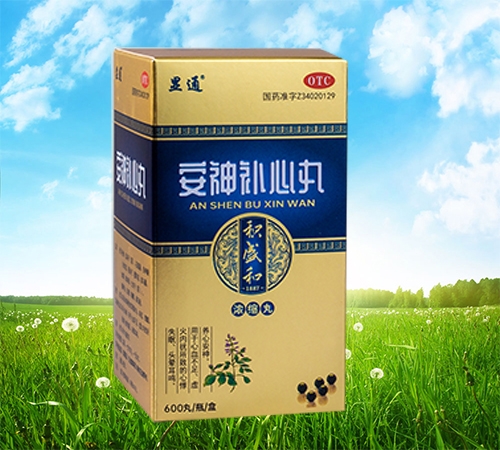 ���ַeʢ��ˎ�I(y��)���޹�˾-�����a(b��)���裨��s�裩