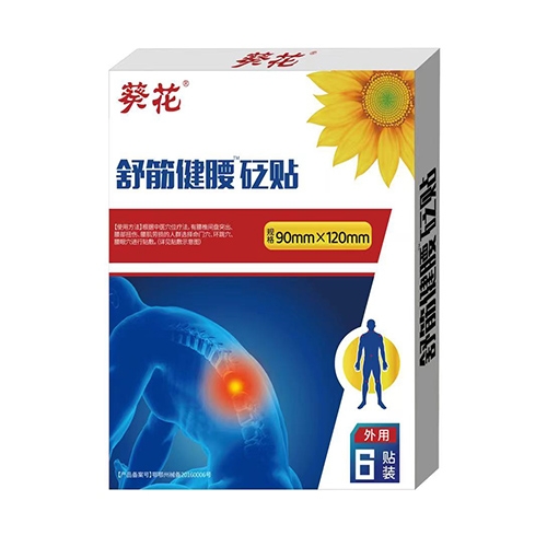 ��ǽ���TM���N