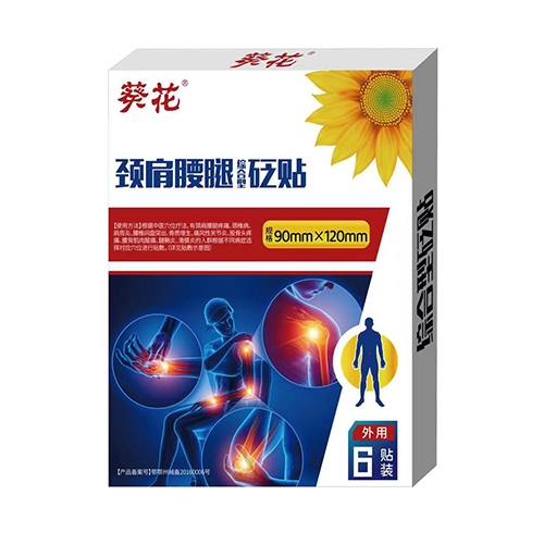 �ż����ȾC�������N