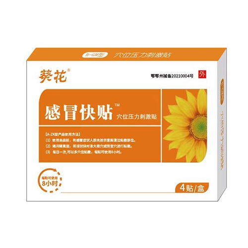 ��ð���NѨλ�����̼��N