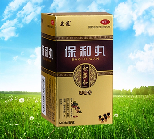 ���ַeʢ��ˎ�I(y��)���޹�˾-�����裨��s�裩