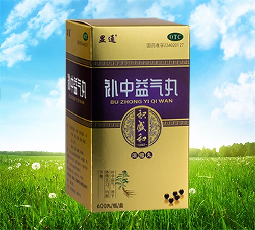 ���ַeʢ��ˎ�I(y��)���޹�˾-�a(b��)������裨��s�裩