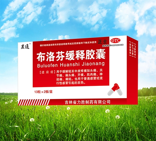 ���ַeʢ��ˎ�I(y��)���޹�˾-����Ҿ���z��