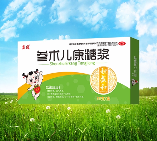 ���ַeʢ��ˎ�I(y��)���޹�˾-���g(sh��)�����ǝ{