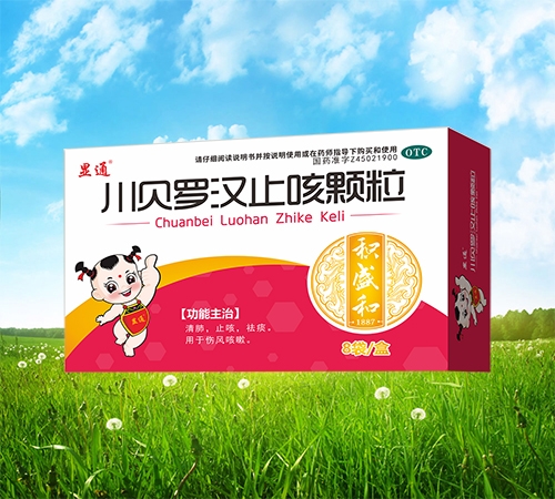 ���ַeʢ��ˎ�I(y��)���޹�˾-��ؐ�_�hֹ���w��