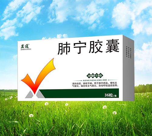 ���ַeʢ��ˎ�I(y��)���޹�˾-�Ό��z��