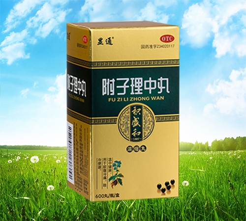 ���ַeʢ��ˎ�I(y��)���޹�˾-���������裨��s�裩