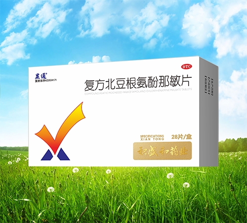 ���ַeʢ��ˎ�I(y��)���޹�˾-��(f��)����������������Ƭ