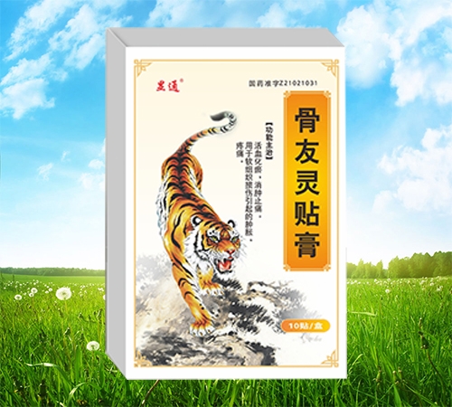 ���ַeʢ��ˎ�I(y��)���޹�˾-�����`�N��