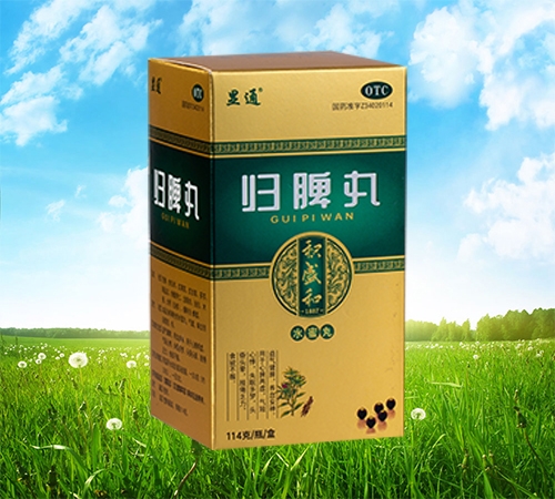 ���ַeʢ��ˎ�I(y��)���޹�˾-�wƢ�裨ˮ���裩