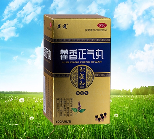 ���ַeʢ��ˎ�I(y��)���޹�˾-޽�������裨��s�裩