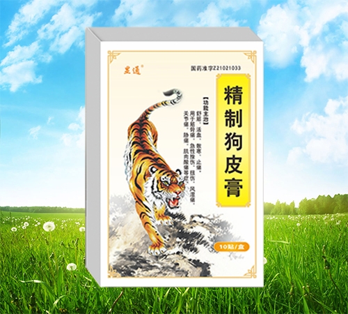 ���ַeʢ��ˎ�I(y��)���޹�˾-���ƹ�Ƥ��