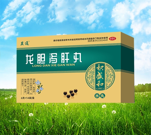 ���ַeʢ��ˎ�I(y��)���޹�˾-��đ�a����