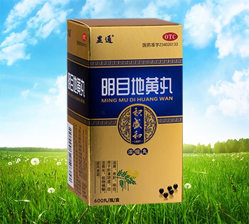 ���ַeʢ��ˎ�I(y��)���޹�˾-��Ŀ���S��(��s��)