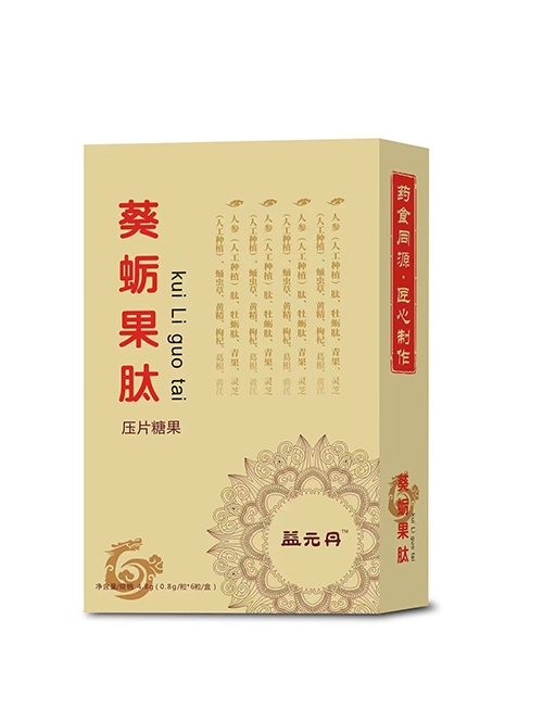 ��Ϡ���ĉ�Ƭ�ǹ�����_�f����