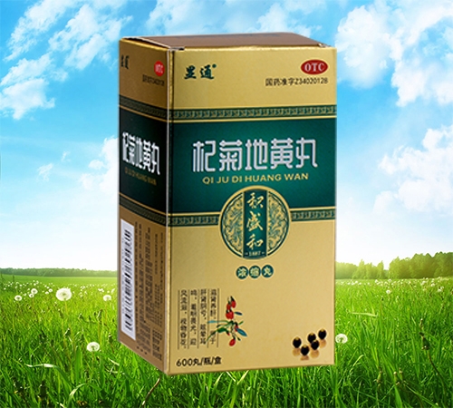 ���ַeʢ��ˎ�I(y��)���޹�˾-轾յ��S�裨��s�裩