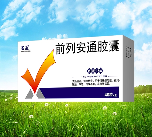 ǰ�а�ͨ�z��