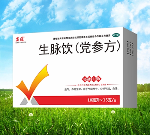 ���ַeʢ��ˎ�I(y��)���޹�˾-���}��h������