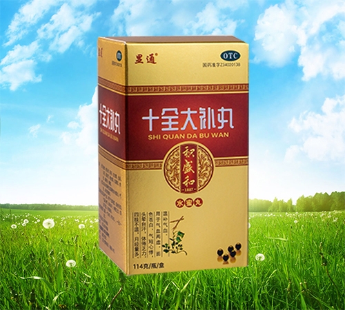 ���ַeʢ��ˎ�I(y��)���޹�˾-ʮȫ���a�裨ˮ���裩