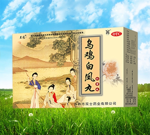 ���ַeʢ��ˎ�I(y��)���޹�˾-���u���P�裨ˮ���裩