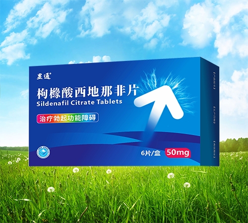 ���ַeʢ��ˎ�I(y��)���޹�˾-�ۙ��������Ƿ�Ƭ