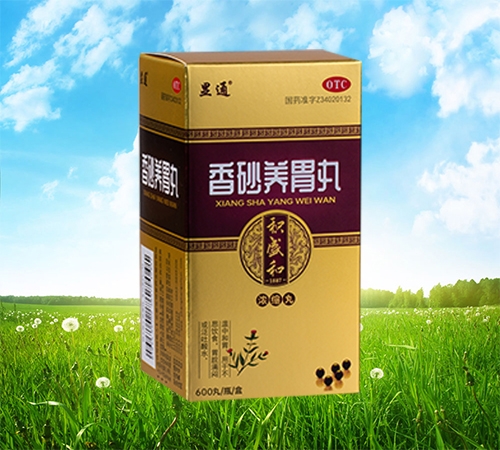 ���ַeʢ��ˎ�I(y��)���޹�˾-��ɰ�B(y��ng)θ�裨��s�裩