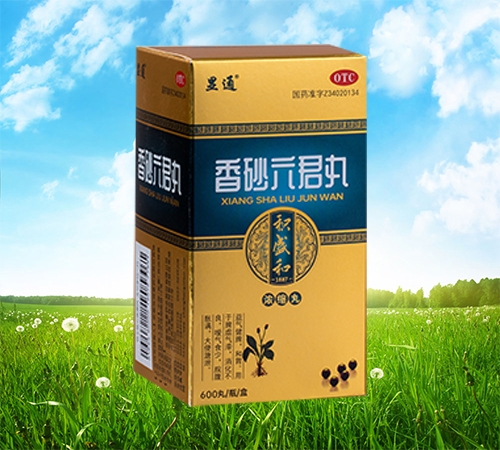 ���ַeʢ��ˎ�I(y��)���޹�˾-��ɰ�����裨��s�裩