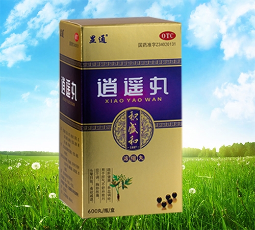 ���ַeʢ��ˎ�I(y��)���޹�˾-���b�裨��s�裩