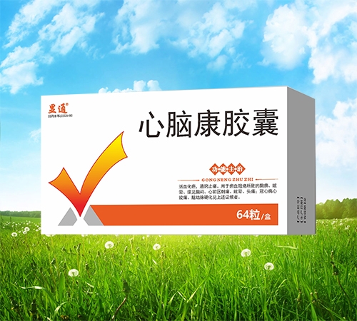 ���ַeʢ��ˎ�I(y��)���޹�˾-���X���z��